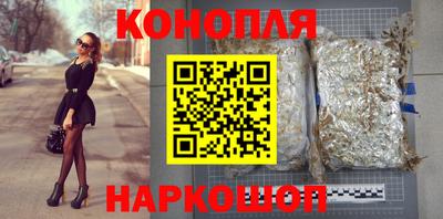 марки nbome Кунгур