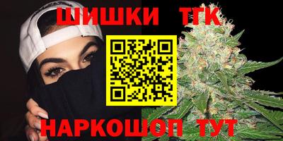 ПСИЛОЦИБИНОВЫЕ ГРИБЫ Краснодар