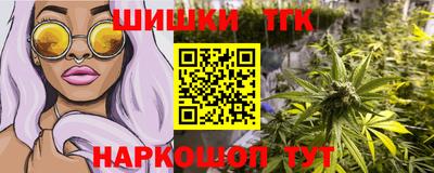 кокаин VHQ Кумертау