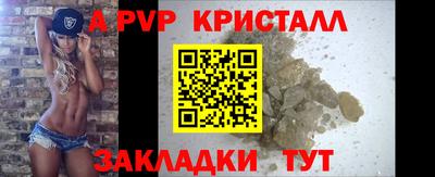 кокаин VHQ Кумертау