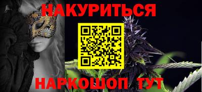 кокаин VHQ Кумертау