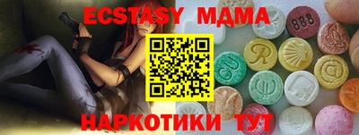кокаин VHQ Кумертау