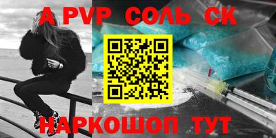 кокаин VHQ Кумертау