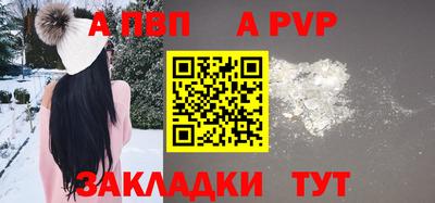 2c-b Кулебаки