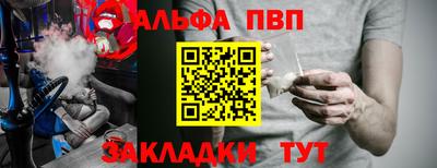 марки nbome Кунгур