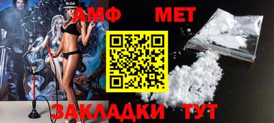 2c-b Кулебаки