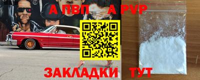 2c-b Кулебаки