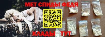 2c-b Кулебаки