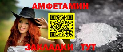 ПСИЛОЦИБИНОВЫЕ ГРИБЫ Краснодар