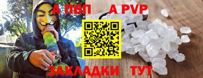 кокаин VHQ Кумертау