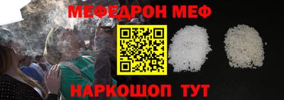 марки nbome Кунгур