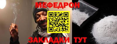 марки nbome Кунгур