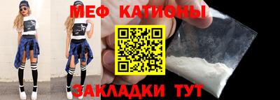 ПСИЛОЦИБИНОВЫЕ ГРИБЫ Краснодар