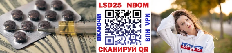 цена наркотик Костомукша Лсд 25 экстази ecstasy